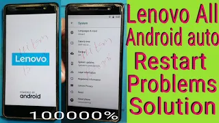 Lenovo auto restart problem solution | Lenovo automatically switch off problem | k8 plus restart fix
