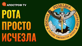 Окупант боїться контрнаступу ЗСУ та хоче втекти у відпустку - перехоплення ГУР МО