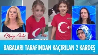 Babaları tarafından kaçırılan 2 kardeş nerede? - Müge Anlı ile Tatlı Sert 25 Ocak 2019