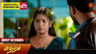 Sundari - Best Scenes | 06 March 2024 | Tamil Serial | Sun TV