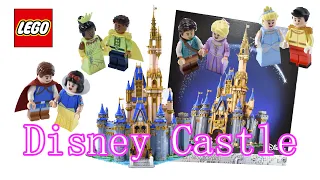 Lego Disney Castle #43222 (2023) - Complete Build