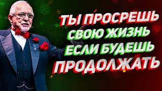 ОБЯЗАТЕЛЬНО ПОСМОТРИ!!! Самые ВАЖНЫЕ 5 Минут в Вашей Жизни l Дэн Пенья