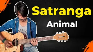 SATRANGA (Animal) Guitar Tabs (1000% Accurate) | Crimson Guitar