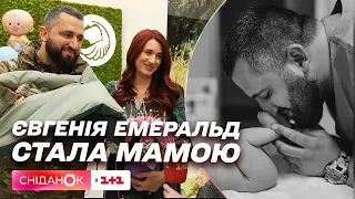 Українська снайперка Євгенія Емеральд стала мамою