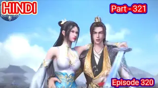 Martial Master Episode 320 In Hindi Part 321 Latest Episode Explain in hindi By Miss Cuety Anime Li