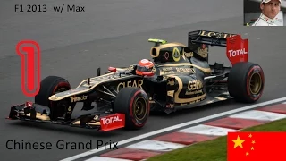 F1 2013 :: Chinese Grand Prix w/ Adrain Sutil FULL RACE HD