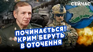 🚀ГЕТЬМАН: ВСУ прорвали ОБОРОНУ РФ! До КОРИДОРА на КРЫМ — 20 КМ. Все решит ТОКМАК