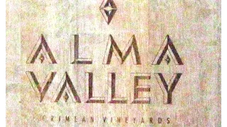 Alma Valley