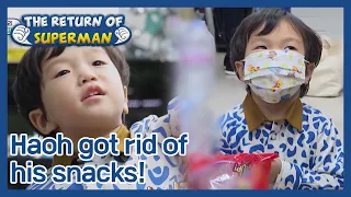 Haoh got rid of his snacks! (The Return of Superman) | KBS WORLD TV 201129