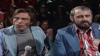 Volker Kühn & Roland Schneider - Politparade 1975