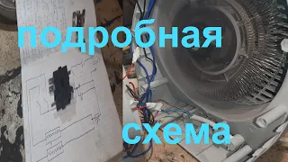 🌡️тепловентилятор схема подключения🌡️