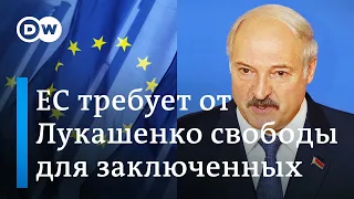 ЕС и правозащитники призывают Лукашенко освободить Бабарико, Тихановского и других политзаключенных