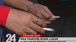 24 Oras: Mga pampublikong lugar kung saan bawal manigarilyo