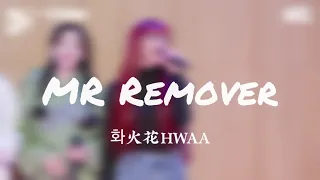 [MR Remover](G)I-DLE  화火花HWAA LIVE  두시탈출 컬투쇼  210114