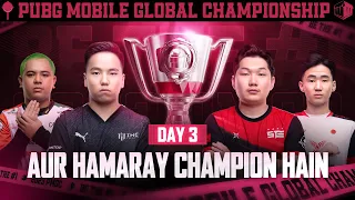 [URDU] 2023 PMGC Grand Finals | Day 3 | PUBG MOBILE Global Championship