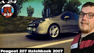 Peugeot 207 Hatchback 2007 v1.1 для ETS 2 и ATS (1.48.x)