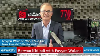 PTI The End ? | Fayyaz Walana Show | Eawaz Radio & TV