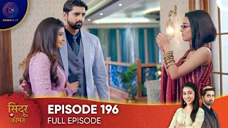 Sindoor Ki Keemat - The Price of Marriage Episode 196 - English Subtitles