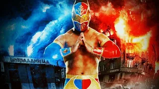 Sin cara "Hunter (Quinta Remix)"