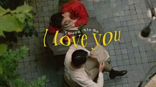 I love you - Young Slo-Be / tiktok version ꒰instrumental,sped up꒱