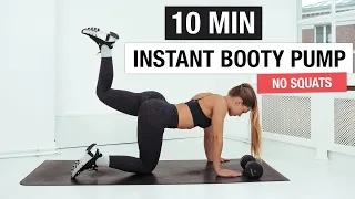 10-Minute Booty-Sculpting Workout for a Round and Lifted Butt | 24-day FIT challenge