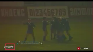 Dinamo Tbilisi 2-1 Dinamo Minsk | 1986 Soviet Top League 09.03.1986