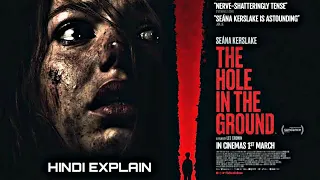 The HOLE in the Ground (2019) Ending Explained | Chill Thrill Movie