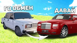 ОБМЕНЯЛ ЖИГУЛИ НА РОЛЛС РОЙС В GTA CRMP BLACK RUSSIA