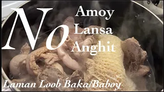 Tanggal Amoy at Lansa ng Laman Loob ng Baka / Baboy | Paano Linisan ang Laman Loob