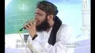 Tere Bande Hain Hum - Hafiz Muhammd Tahir Qadri