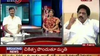 Telugu News -  Discuss on CBI files charge sheet in APIIC-EMAAR case (TV5) - Part 08