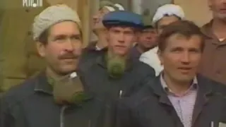 Ликвидаторам-Чернобыльцам посвящается...