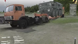 SpinTires 2017  КАМАЗ -- 55111