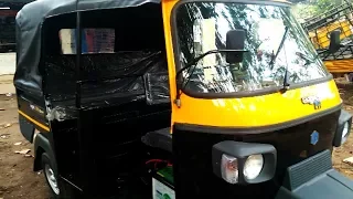 2018 Piaggio Ape Diesel Auto Rickshaw Complete Review including engine, price, mileage, specs