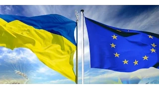 Пленарне засідання саміту "Україна – ЄС"