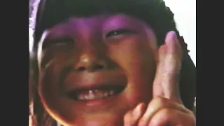 "Hana Toyohama and Others" (Japan, 1990s - Home Movie)