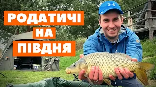 Риболовля на півдня у Родатичах.