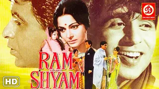 Ram Aur Shyam Hindi Full Movie | Dilip Kumar, Waheeda Rehman, Mumtaz | Bollywood Film