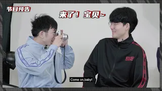 EDG's CAM Teaser丨Viper/Flandre/Gori Special Edition! Fresh off the boat(ENG SUB)