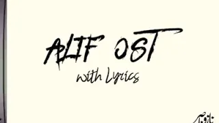 Alif Ost (Lyrics)