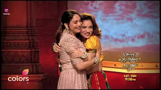 Ankita Surprises Madhuri On Her Birthday | Dance Deewane