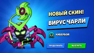 играем в нулс обнова!!!4 легендарных стардроппа