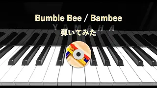 Bumble Bee / Bambee(pianoarr.)