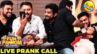 LIVE PRANK CALL to Vj Nikki's Girl Bestie - Ultimate Funny KHS with Fun Panrom Team!!