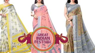 Amazon saree review under 500/- | amazon saree online shopping  | LATEST SAREES FROM AMAZON