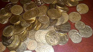 Бесплатная оценка Украинских монет