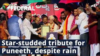 Rajinikanth, Jr NTR join CM Bommai pay tributes to Puneeth Rajkumar | The Federal