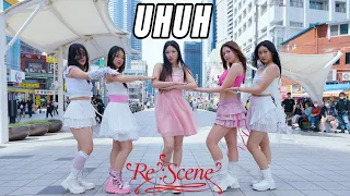 [KPOP IN PUBLIC ONE TAKE] RESCENE(리센느) ‘UhUh’ DANCE COVERㅣ@해운대ㅣPREMIUM DANCE