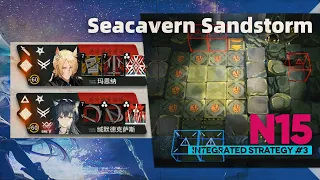 N15 Seacavern Sandstorm(STD/EMG): Mlynar/Texalt Core - IS#3 Textbook Guides