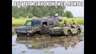 !!!Автоприколы!!! Прикольные фото  !!!Авто юмор!!!